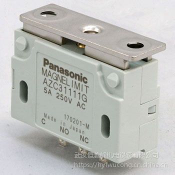 代理销售日本Panasonic松下磁感应开关AZC31313G