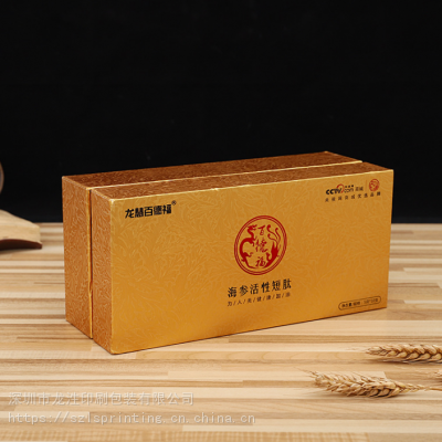 深圳大米礼品包装盒定制，五谷杂粮礼品盒设计印刷定做
