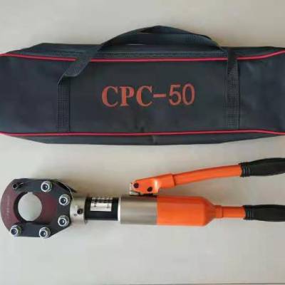 CPC-50AֶҺѹо߶ǯhydraulic ACSR cutterҺѹǯ