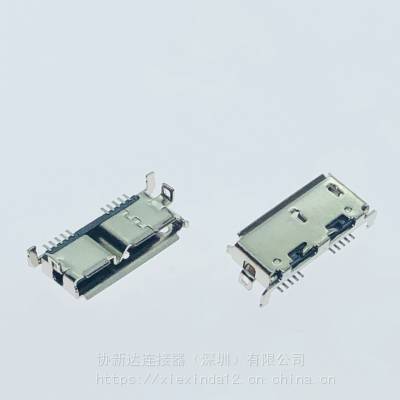 3.0Micro10Pţĸ еλ ţ13.15*13.85mmUSBĸͷ