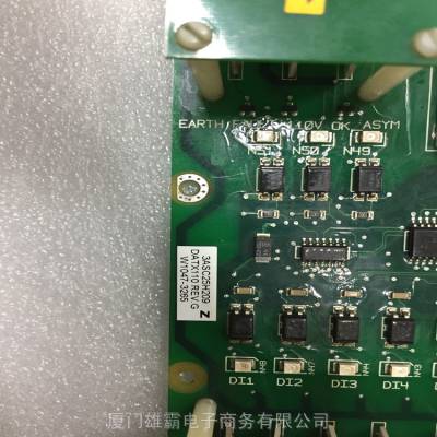 驱动/传感器 3HAC17346-1/01 可编程处理器 板卡模块