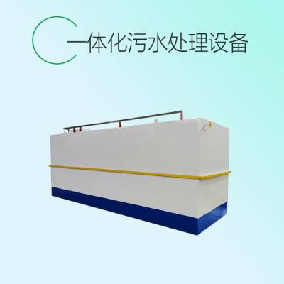 Ϋ̩-ZTYT-35-һ廯-ֳˮ