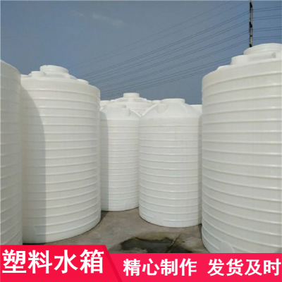 圆柱形便于运输塑料桶 化工行业用滚塑成型中水回用水箱