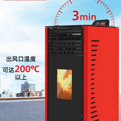 ߶95cm 80ƽ 缴 ɫɫ  ȷȡů