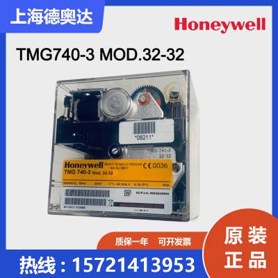 ΤHoneywell TMG740-3MOD.32-32