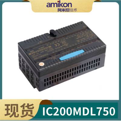 通用电气 IC200MDL740 CPU单元 输出模块 电源开关