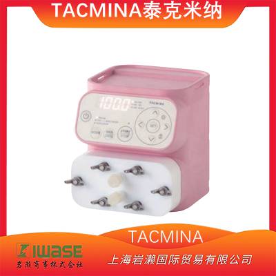 TACMINA 泰克米纳 QT-60-TT-AUP-ES 隔膜泵 微量输入输出控制型