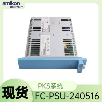 FC-PSU-240516Դװ