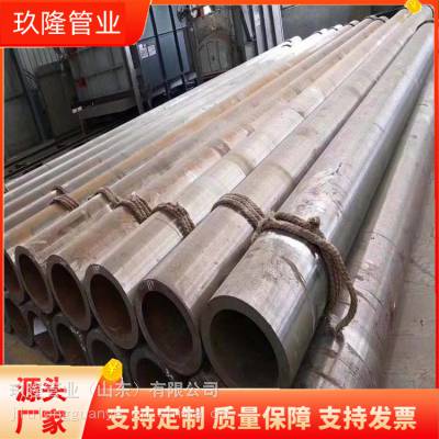 4cr13޷ ¡ҵ M-400ֹ 俹Ťǿȴ 