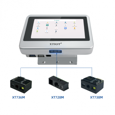 兴通XT738M查价机嵌入式扫码模块二维码模组智能购物车条码扫描器