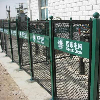 变压器喷塑防护栏 临时施工防护网 塑钢护栏网