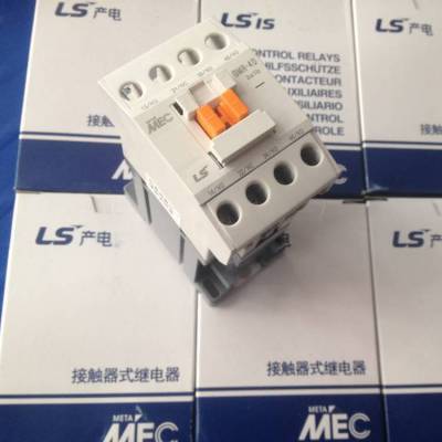 LS产电直流接触器式中间继电器MR-4/DC110V24V/DC220V