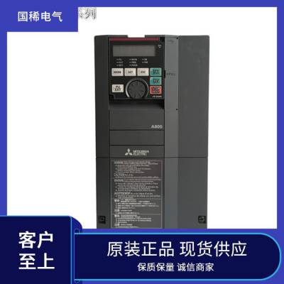 ϡFR-E720-0.75KƵȫܴԭе