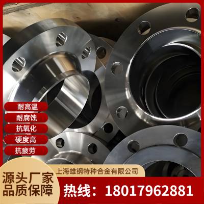 Nickel200 GH1139丝材镍基合金密度多少