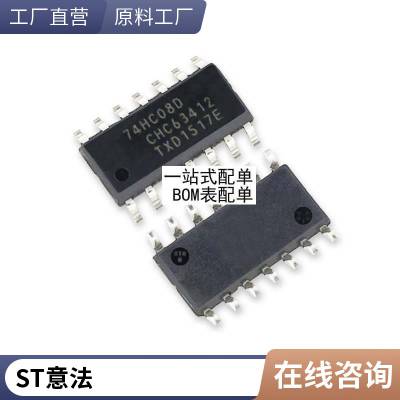 GAL16V8B-15LP GAL16V8D-15LP GAL16V8B-25QPȫԭװIC