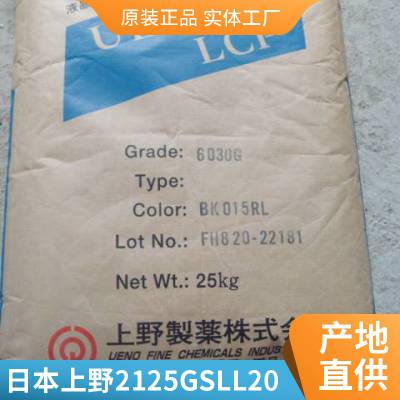 ͸ LCP Ұ 2125G SLL205 1.61g/cm3 250 עܼ