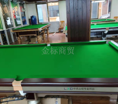 贵安新区桌球台配件 贵州金标供应