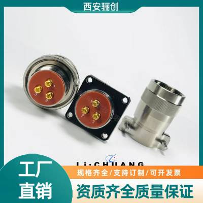 3оԲ XCE22T3Z1P1+FJC-15 XCE22F3K1P1 Ӳ 괴