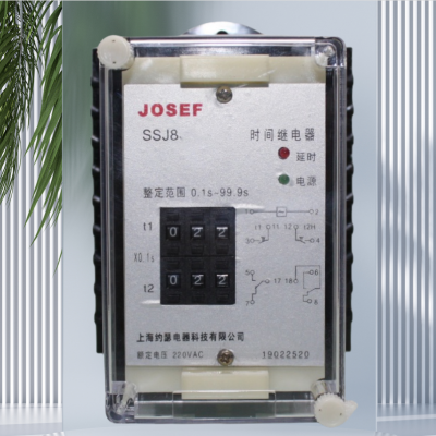 JOSEF约瑟 SSJ8-12A高精度时间继电器 单延时 耐腐蚀，控制回路用