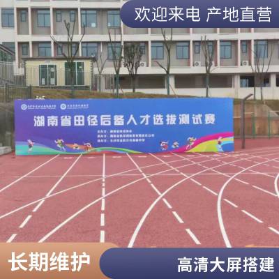 高交会桁架展台搭建一站式服务 大型展览会设计搭建 同歌科技