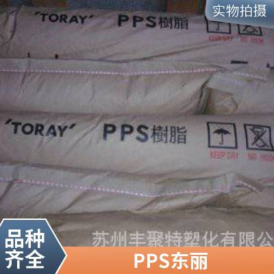 ձ PPS۱ A610MV 