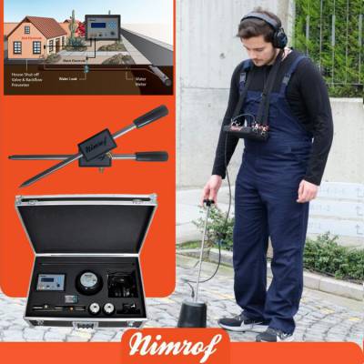 Nimrof PL-825-1 λ ๦ܲ©©
