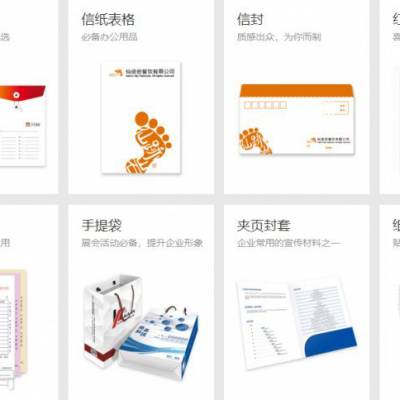 济南喷绘喷画展架灯箱易拉宝喷绘写真喷绘制作