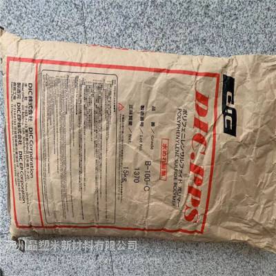 PPS FZ-820 ձī оƬԭ