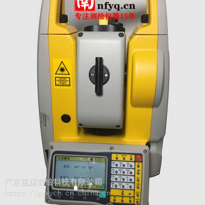 ɳϷȫվǵıۡҫ136,92301058RTK ȫվ ά޼춨