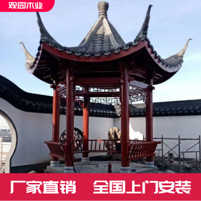 景观古建凉亭 防腐木木亭子 美丽乡村凉亭施工流程