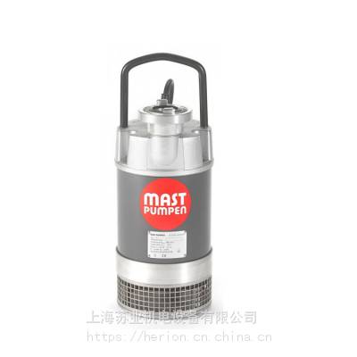 供应MAST PUMPEN排污泵MAST PUMPEN潜水泵MAST PUMPEN自吸泵