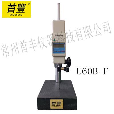 U60B-F߶ȼ MagnescaleȲ