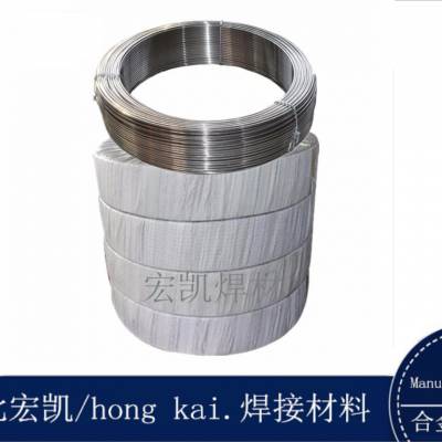 深圳ER309不锈钢药芯焊丝/YD980碳化钨堆焊耐磨合金药芯焊丝