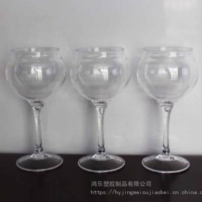 高脚塑料杯厂家 PS塑料红酒杯 透明高脚塑料葡萄酒杯 塑料飓风杯可印刷图案