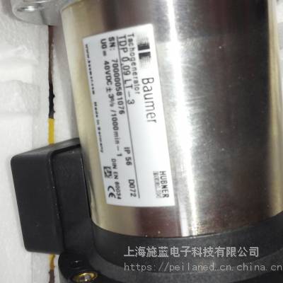 baumer光学编码器BMMH 42S1G24C13/12B25丹纳帕编码器维修