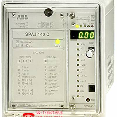 ABB继保SPAM150C，REF615，REM615