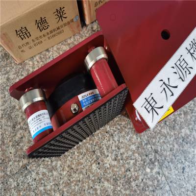 锦德莱裁断机防震装置，液压冲床减震器 绣花机隔震避震器找东永源