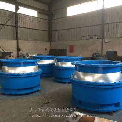 球形补偿器 密封性能好 球形补偿器 变形应力小 DN300球形补偿器