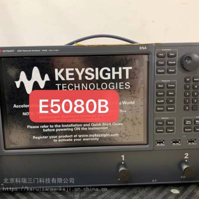 江浙沪维修设备 Agilent E5080B维修 290网络分析仪回收