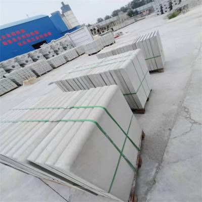 铁锐建材预制散水板水泥基材质模具规格800*800厚度可定制