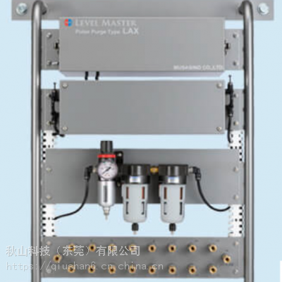 日本musasino 高精度液位计.报警装置和风量计.脉冲吹扫式液位计 LAX