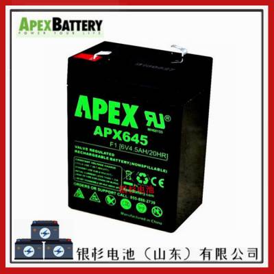 美国APEX蓄电池APX645安全系统 UPS不间断电源6V-4.***H免维护电池