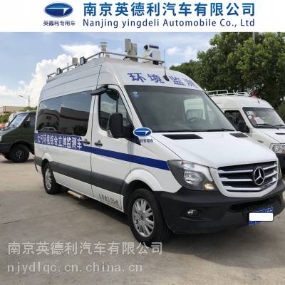 ���۴���������⳵ VOCs���߼�⳵ Ӧ���ƶ��ߺ���