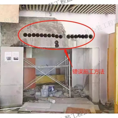 崇明区陪签监理流程 推荐咨询 上海开心装工程监理供应