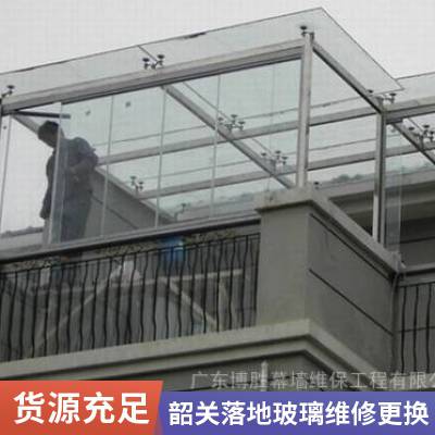 韶关仁化玻璃幕墙维护 专业施工团队 高空作业持证上岗 蜘蛛侠