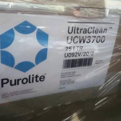 英国漂莱特Purolite UCW3700超纯水抛光混床树脂性能解析