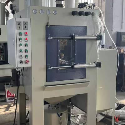 定制适用小型移动式高压喷砂机喷沙除锈翻新抛光设备手持喷砂罐