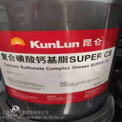 ظϻƻ֬ ϸƻ֬SUPER CS֬15KG