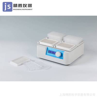ʤMS100΢װ ø96/384װ壩 ϸ|Ŀ