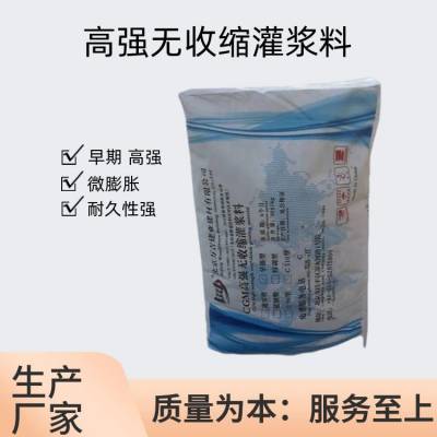 CGMǿཬ 豸һ ιཬC45 C60 C80 C90